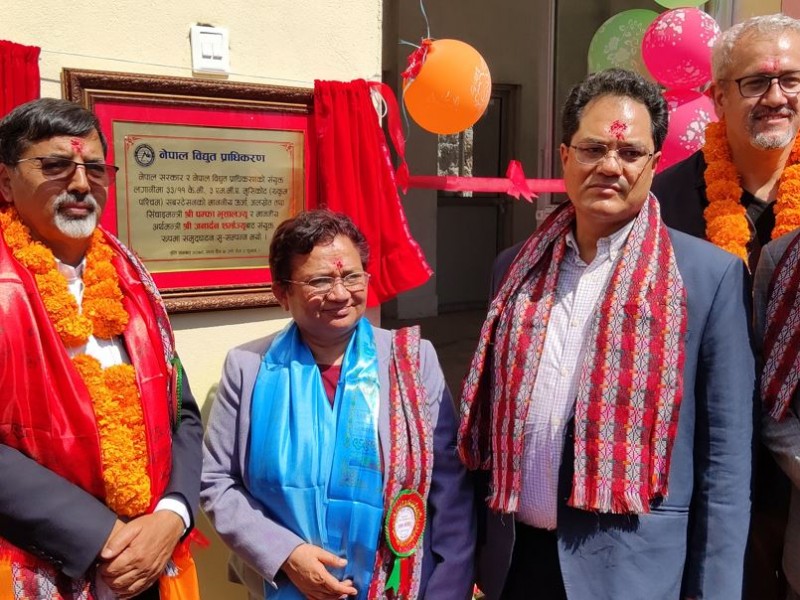 सबै घरमा विद्युत् पुर्‍याउँछौँ : ऊर्जा मन्त्री